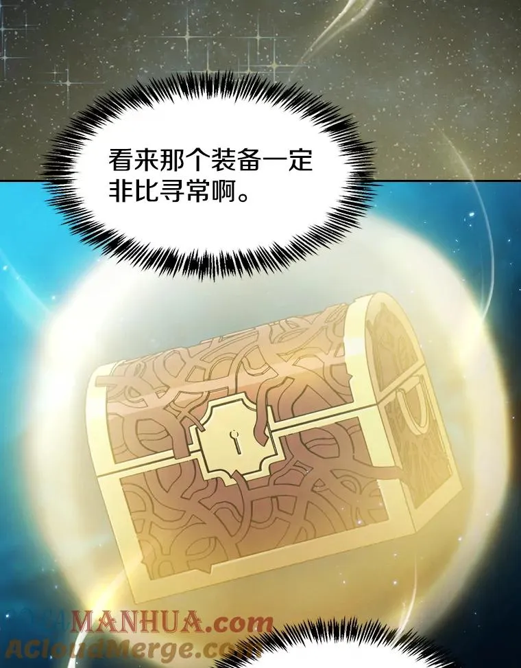 80.策反39