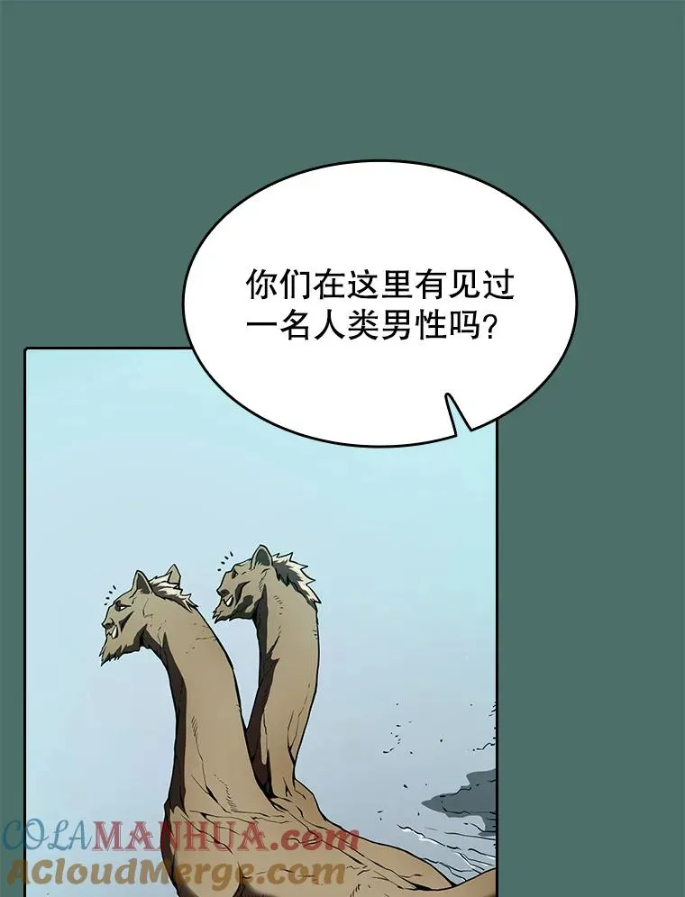 16.存在的力量16
