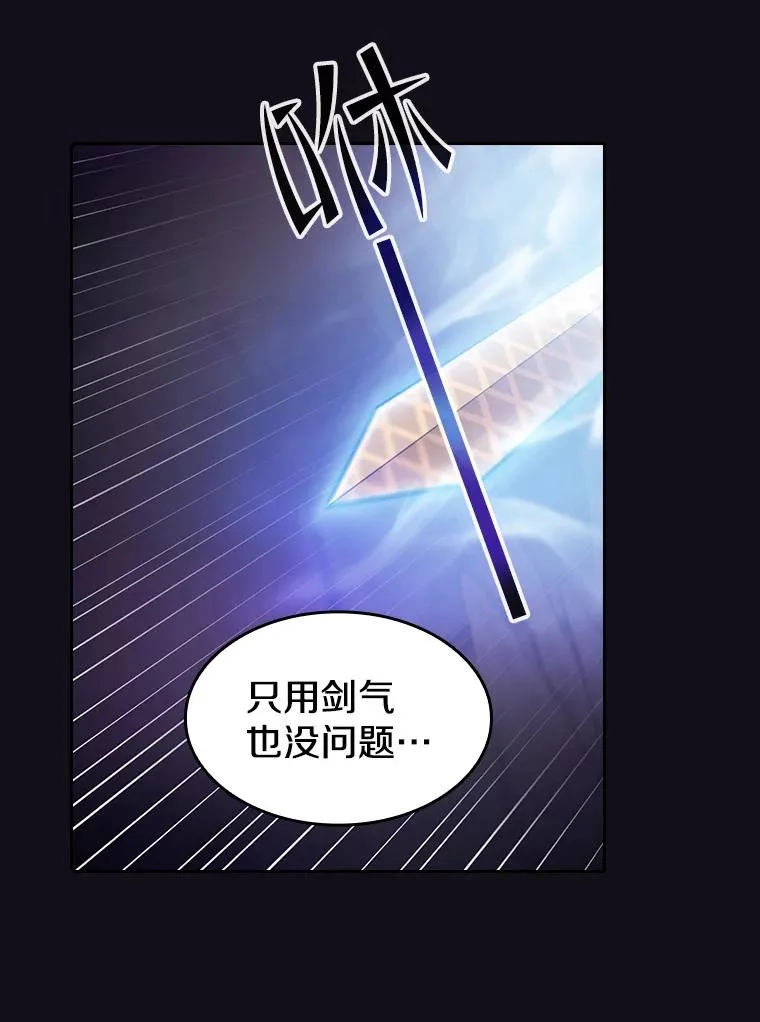 51.大获全胜95
