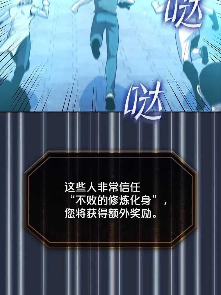77.理查德的难处63