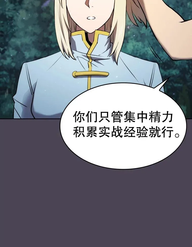 128.提议（2）30