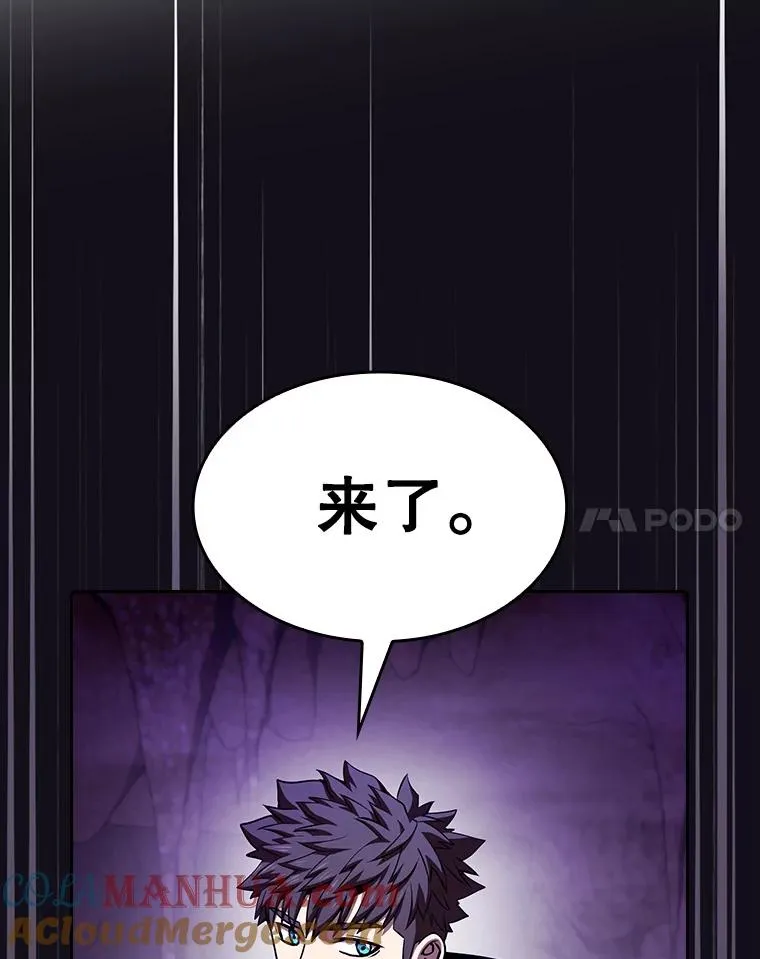 50.团队合作（2）36