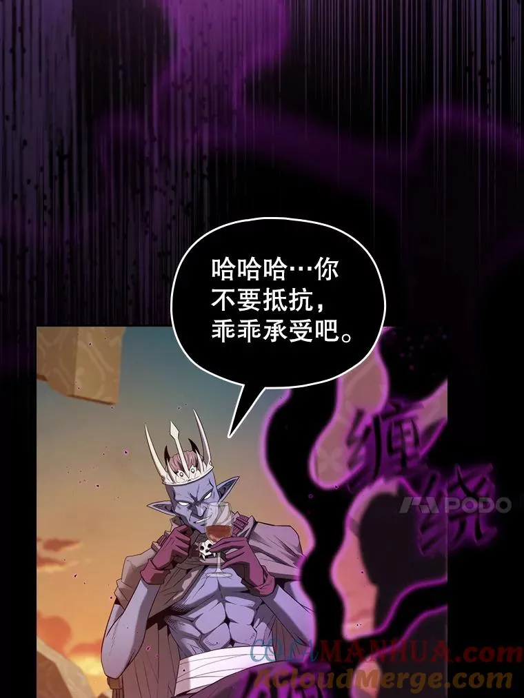 119.营救F国总统（2）88