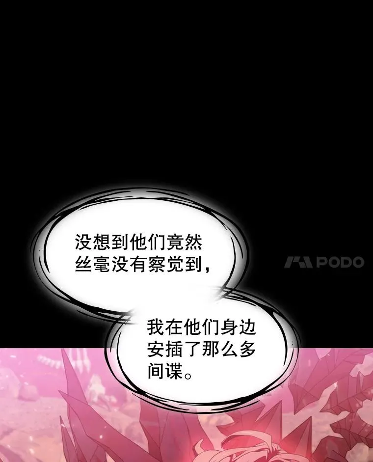 110.埋伏103