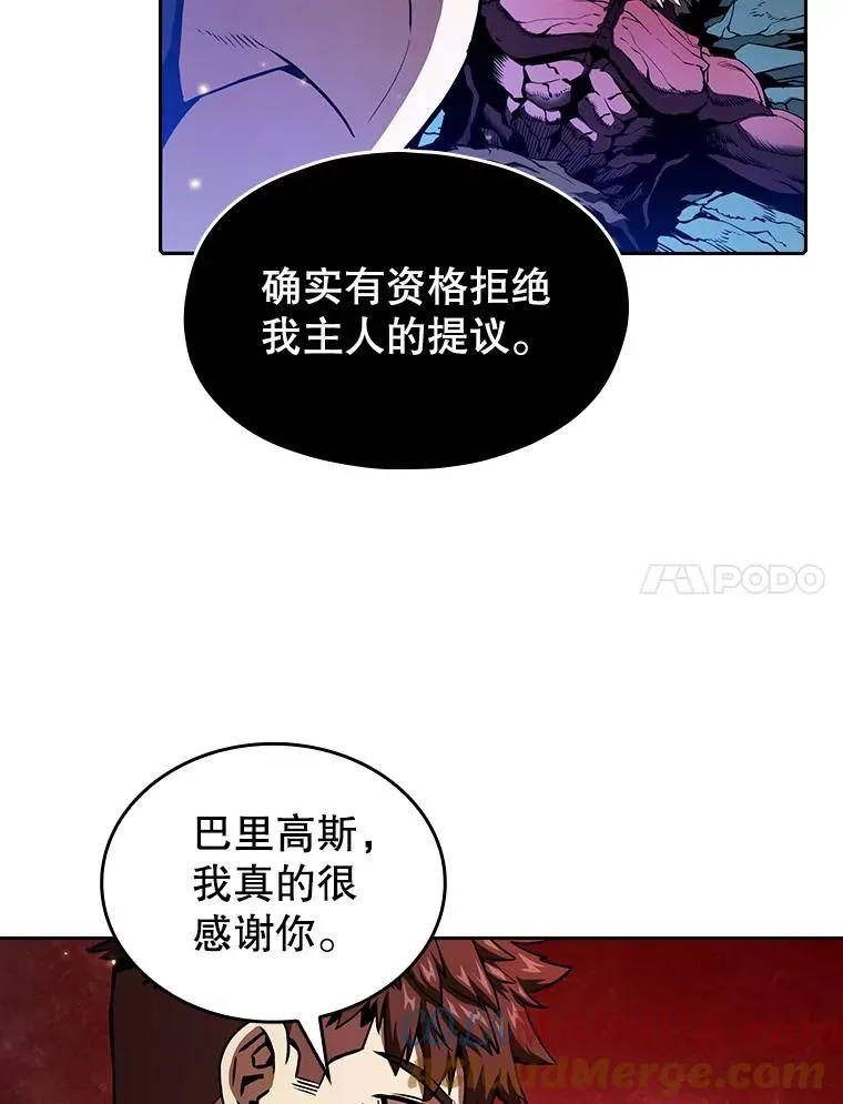 15.我要成为圣座16