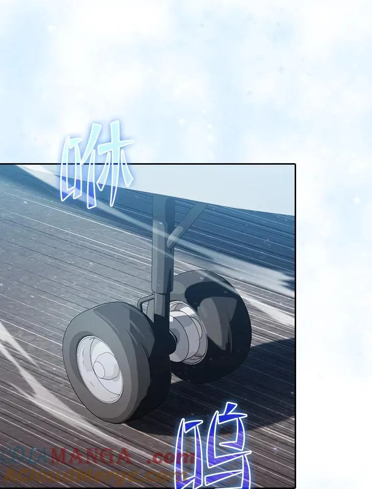 145.消失的陈夏义48
