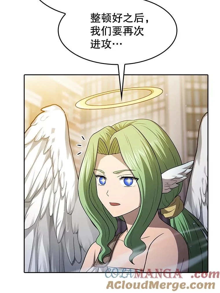 152.寻宝游戏100