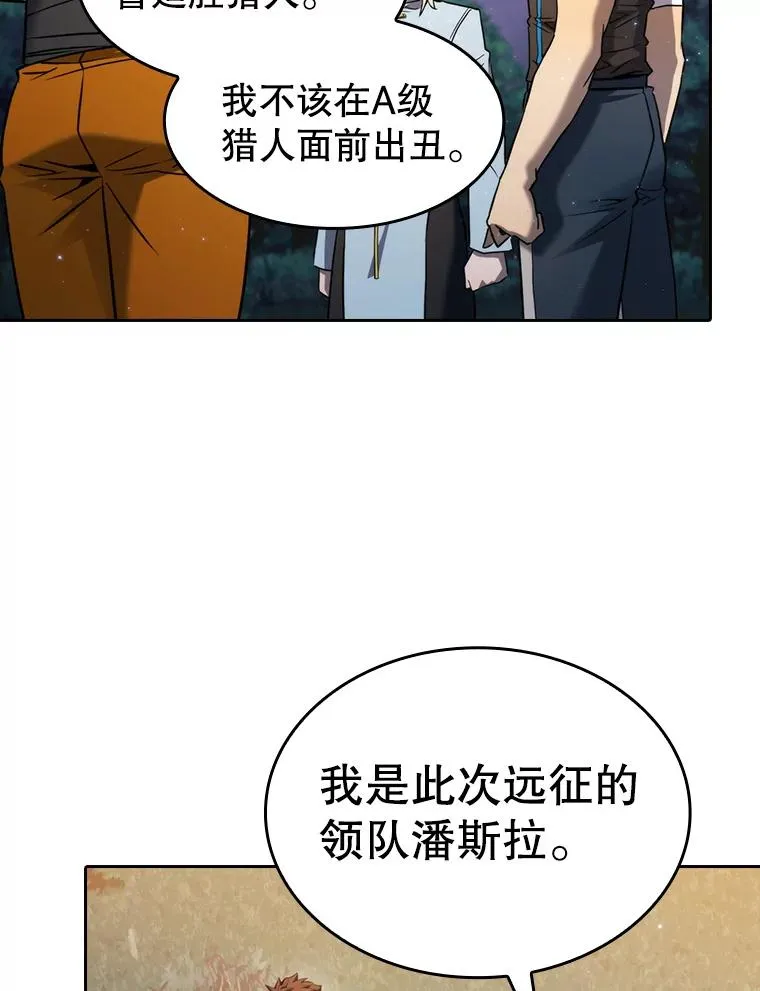 128.提议（2）55