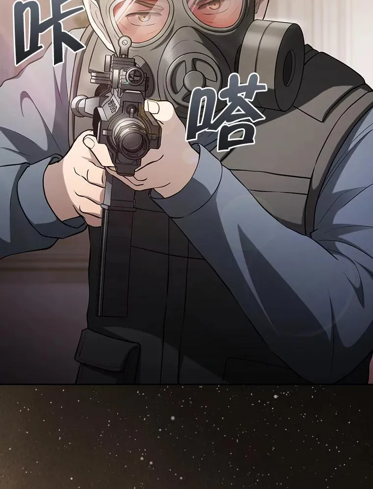 153.爱德华伯爵117