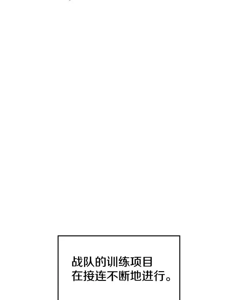 48.宣传武功11