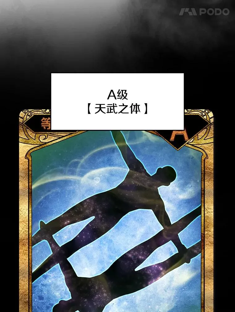 11.技能223