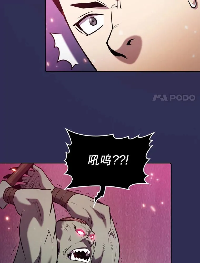 108.支援H国队79