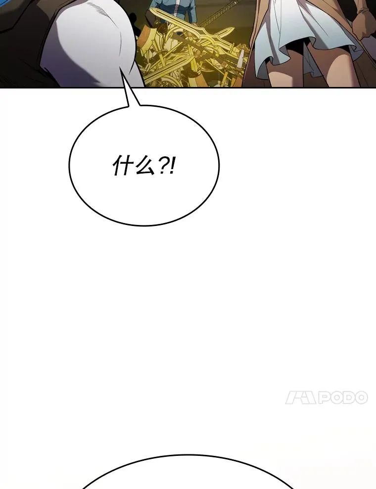 118.营救F国总统99