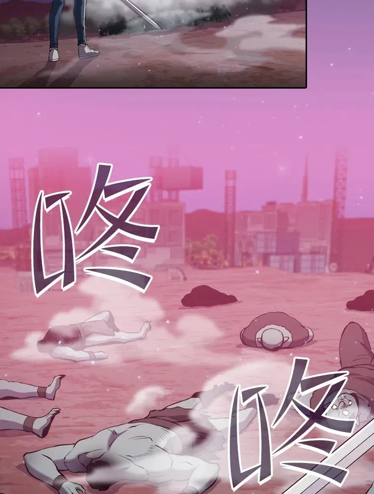 108.支援H国队47