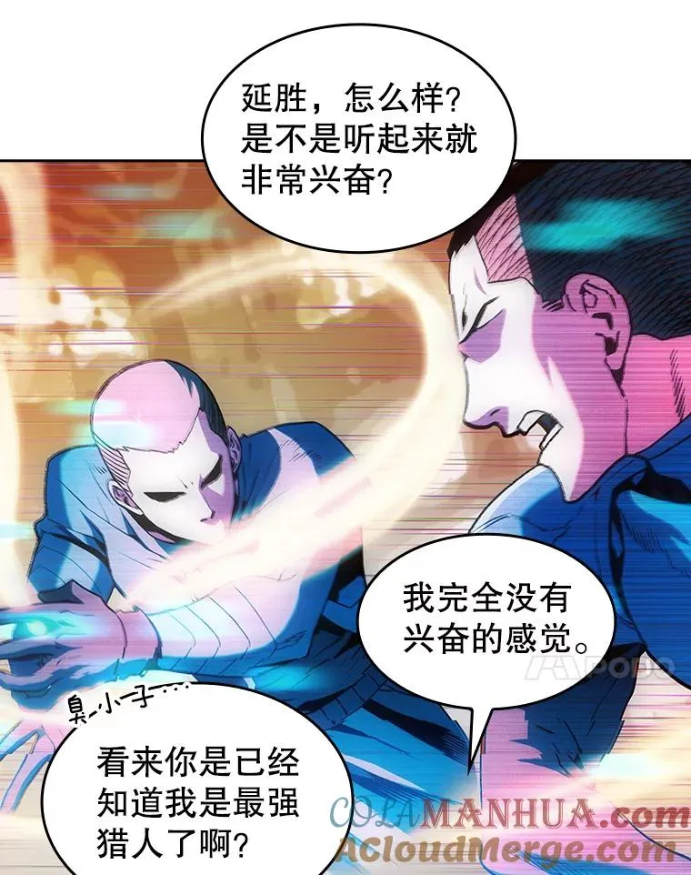 39.内部世界44