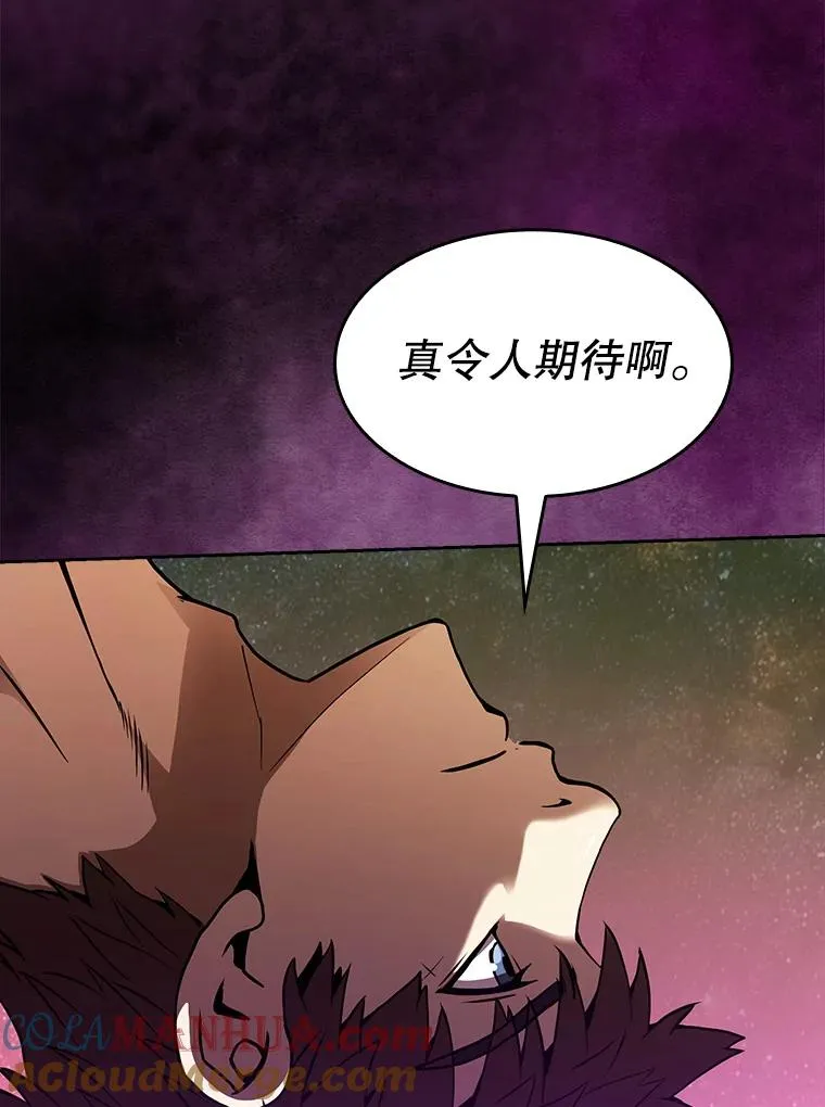 20.梦魔32