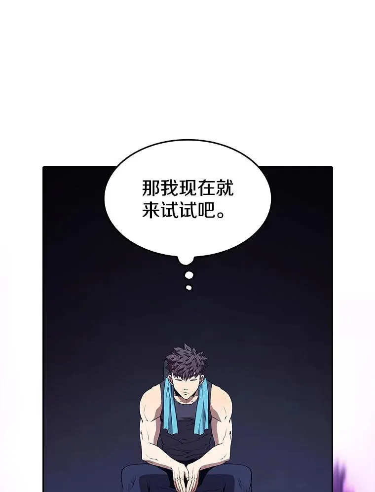 45.无人应战61