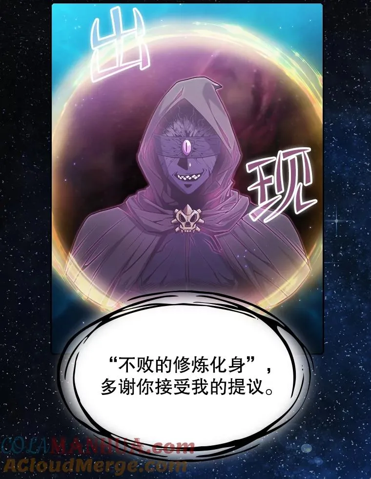 80.策反42