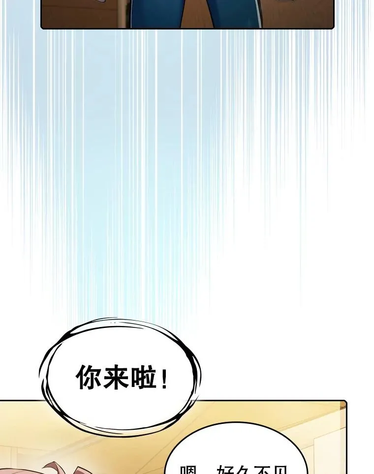 102.悬赏通缉5