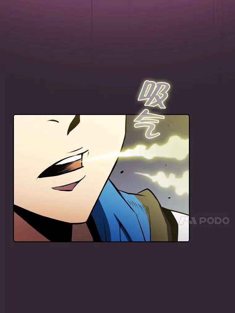89.阿尔戈50
