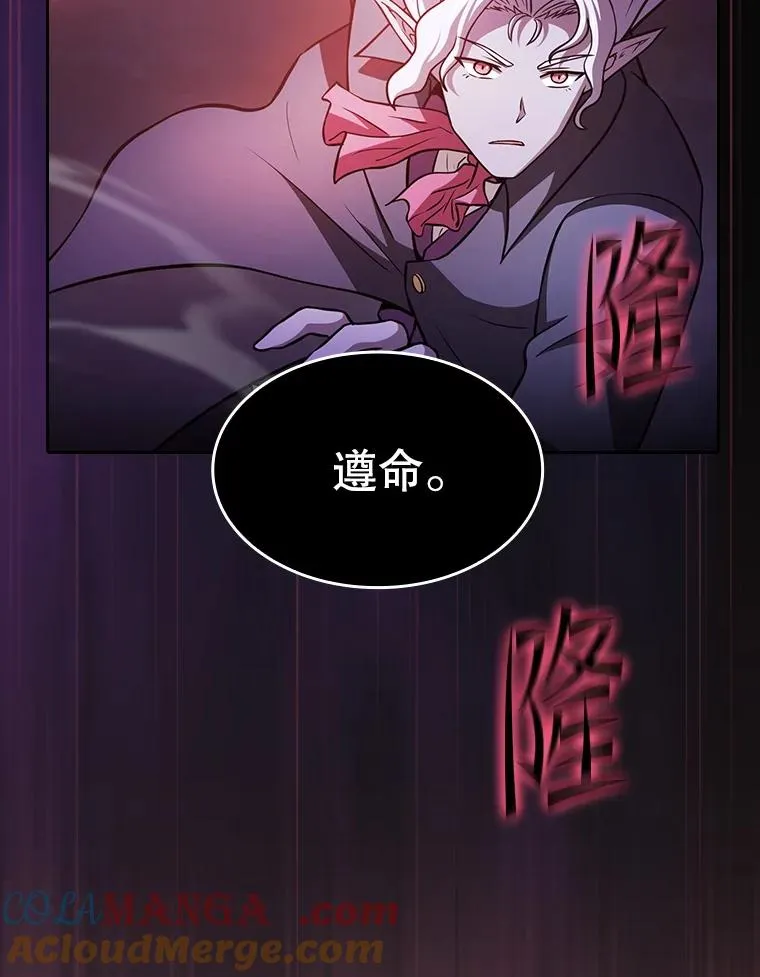 155.四面楚歌80