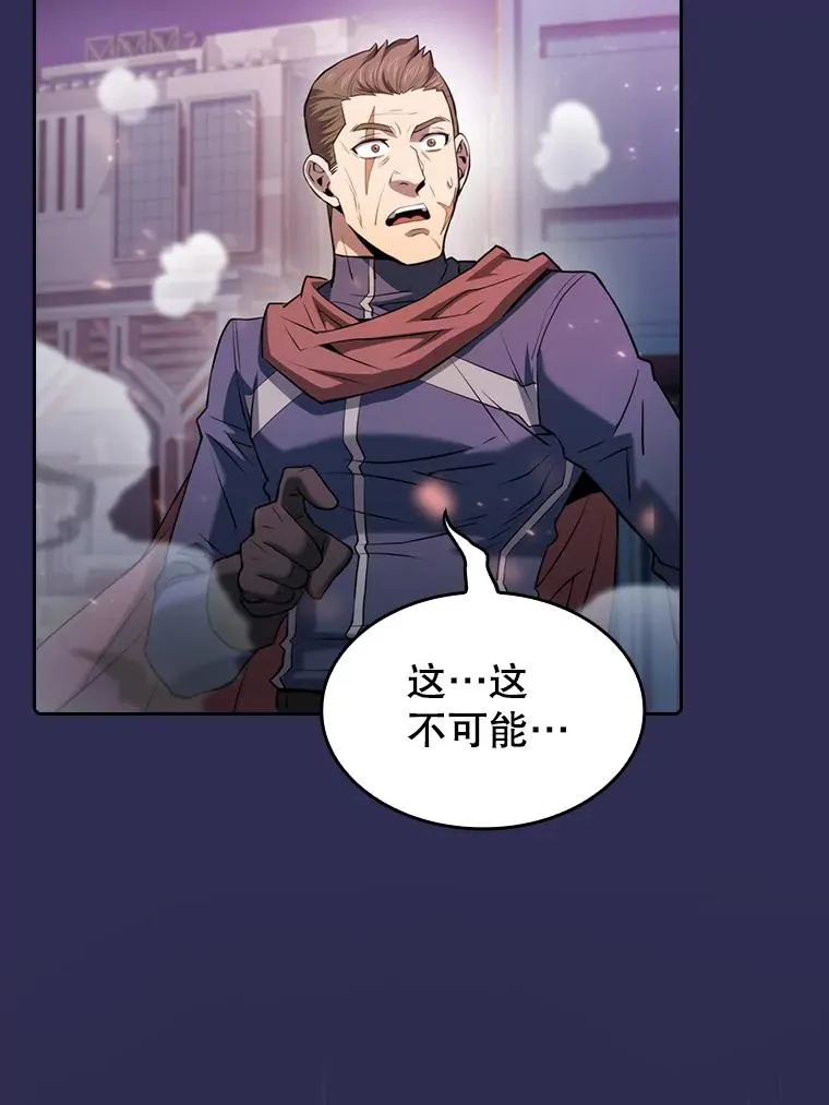 107.静观其变94