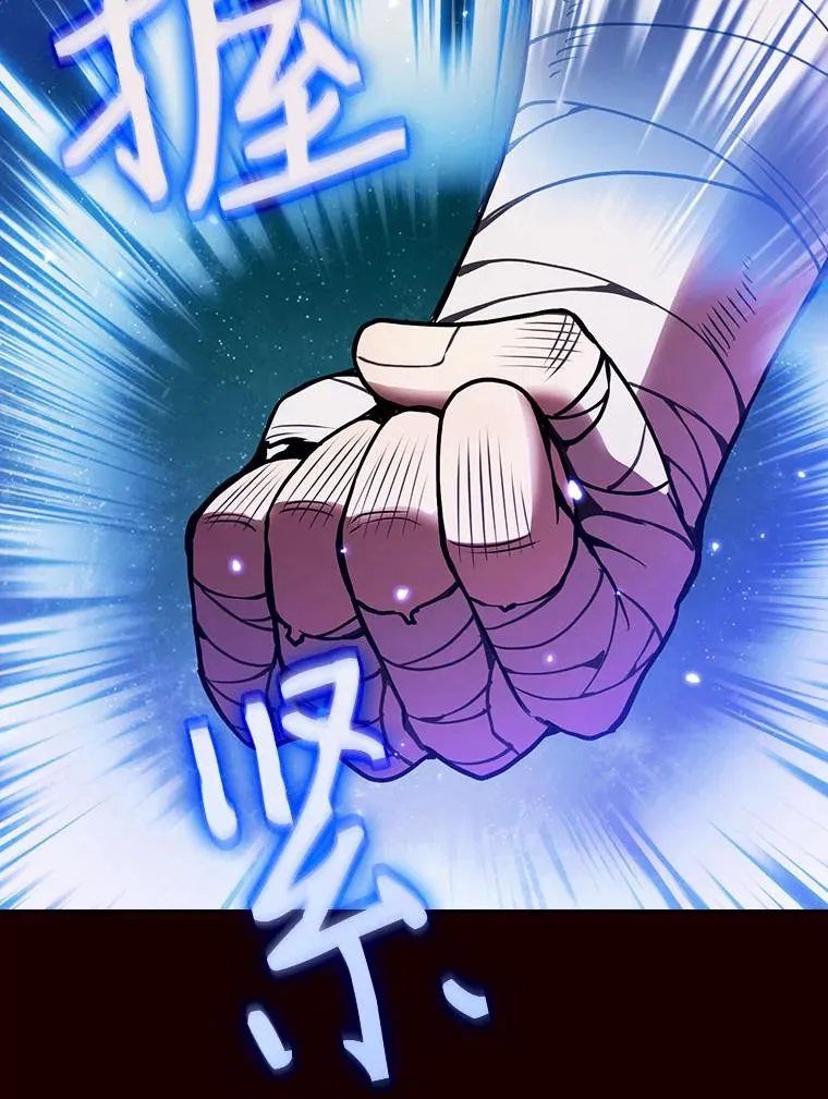 13.决斗194
