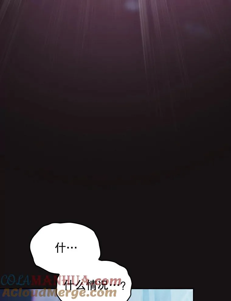 123.“自投罗网”（2）28
