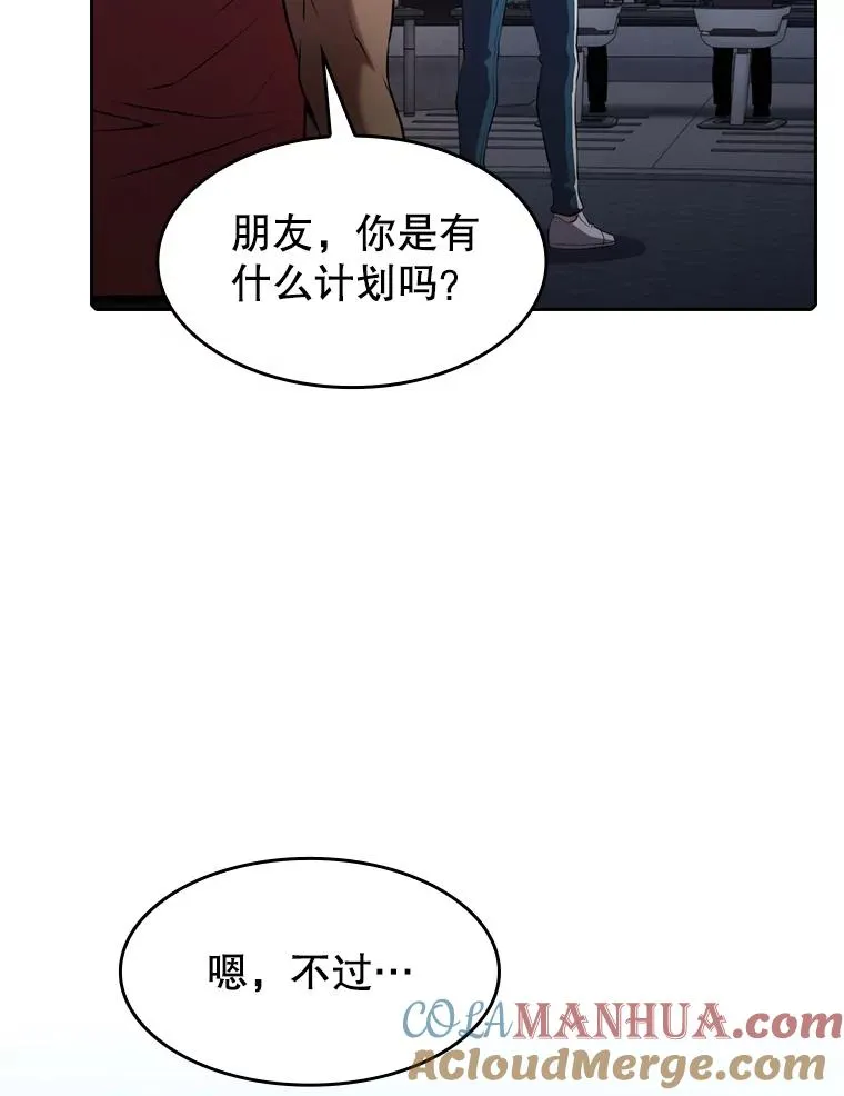 107.静观其变48