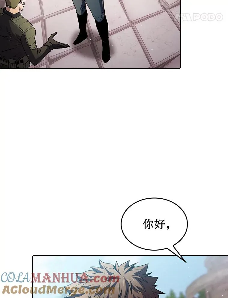 70.考验4
