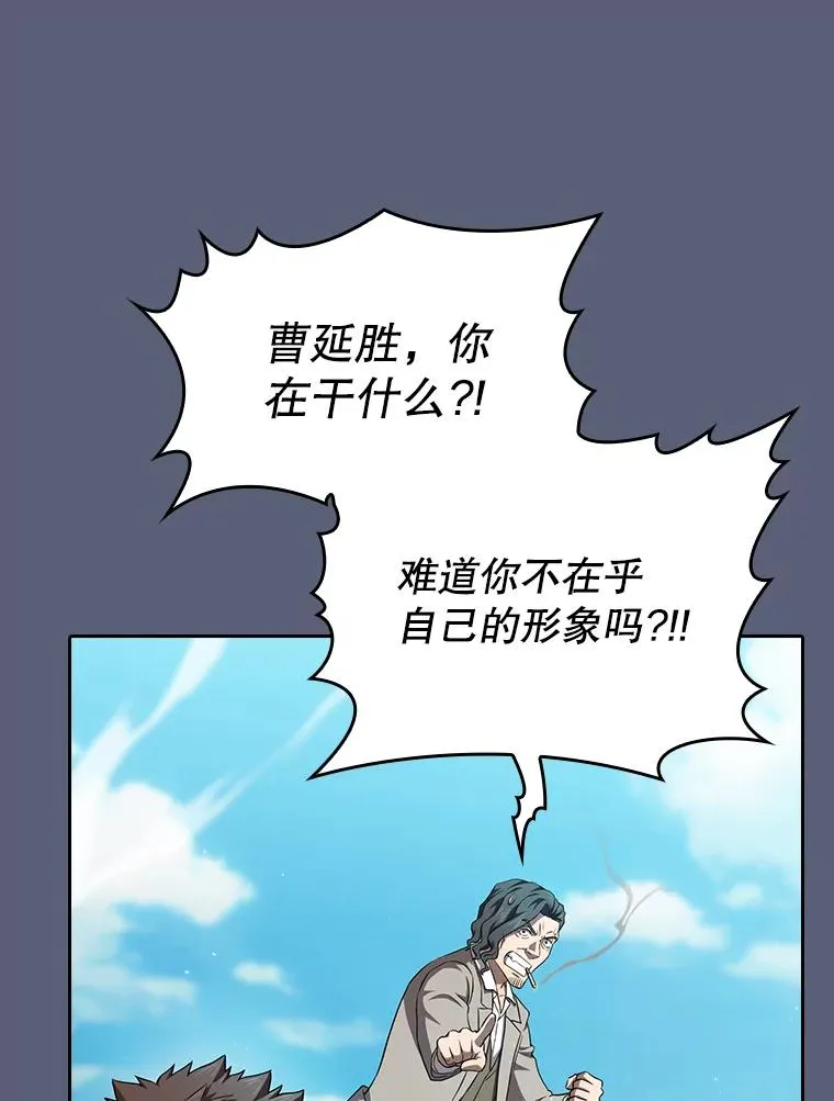 138.西方保护者的挑衅71