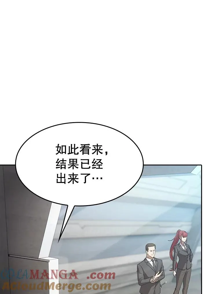133.寒城能源公司合约36