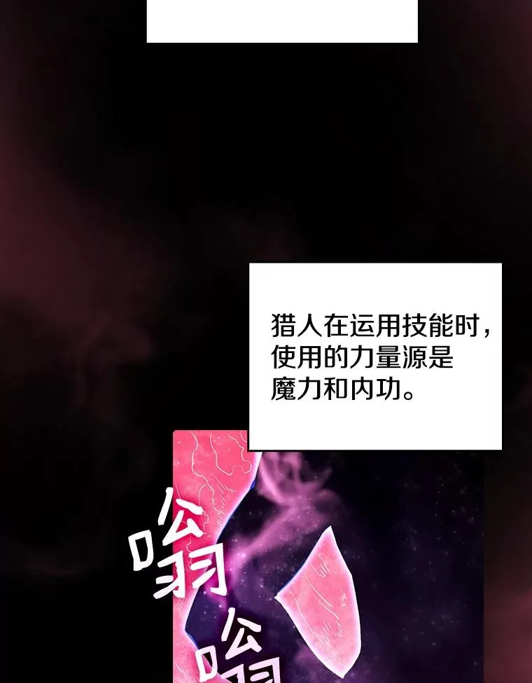 11.技能214