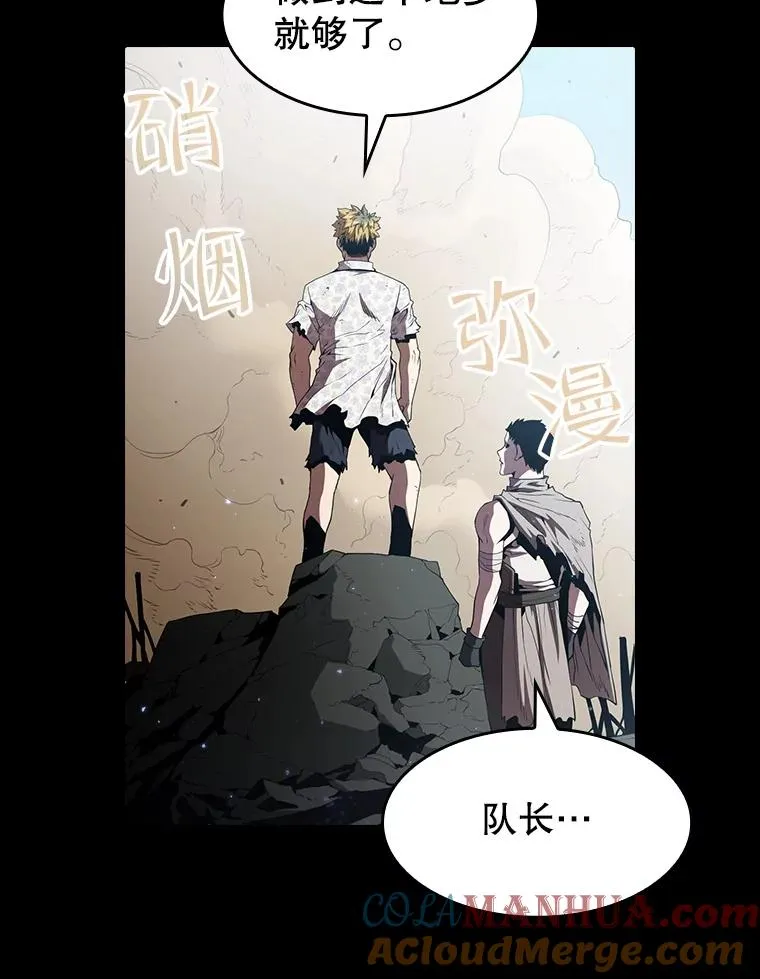 37.故友重逢（1）32