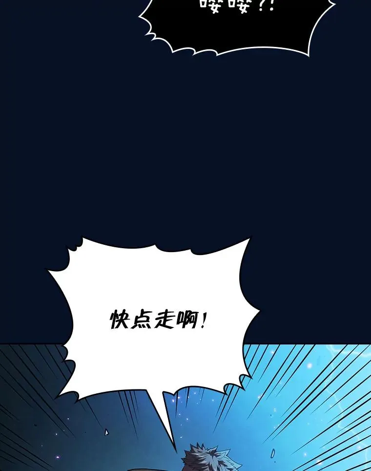 5.混元神功94