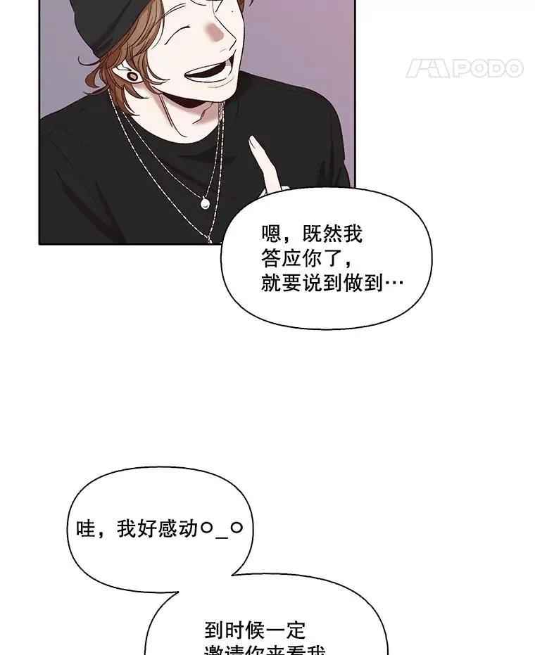 19.酒吧兼职67