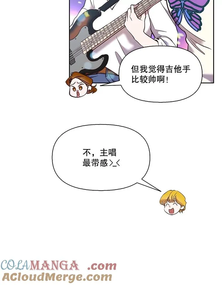 52.四人约会52