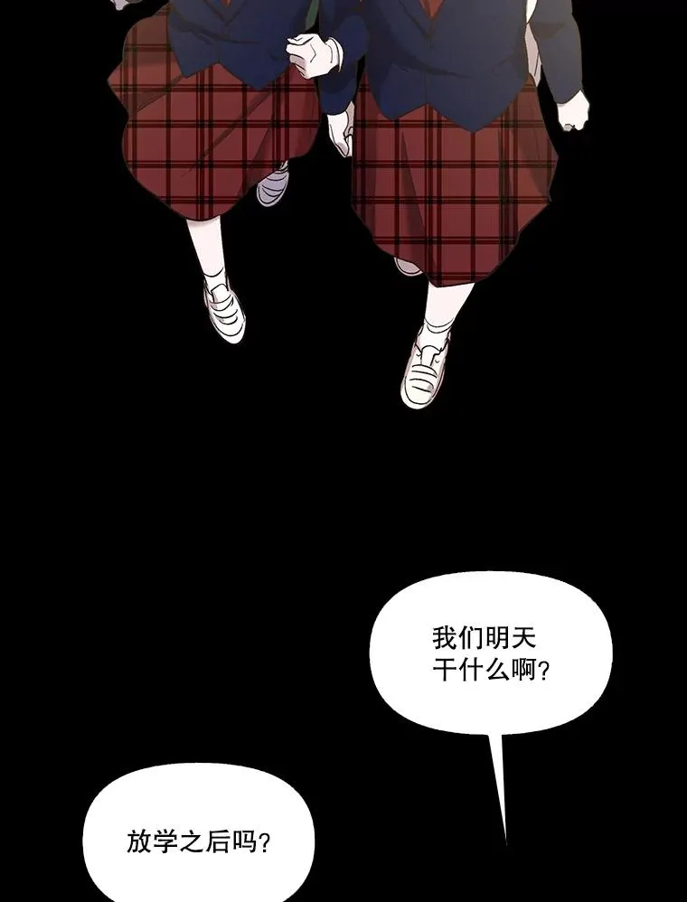28.高中往事49