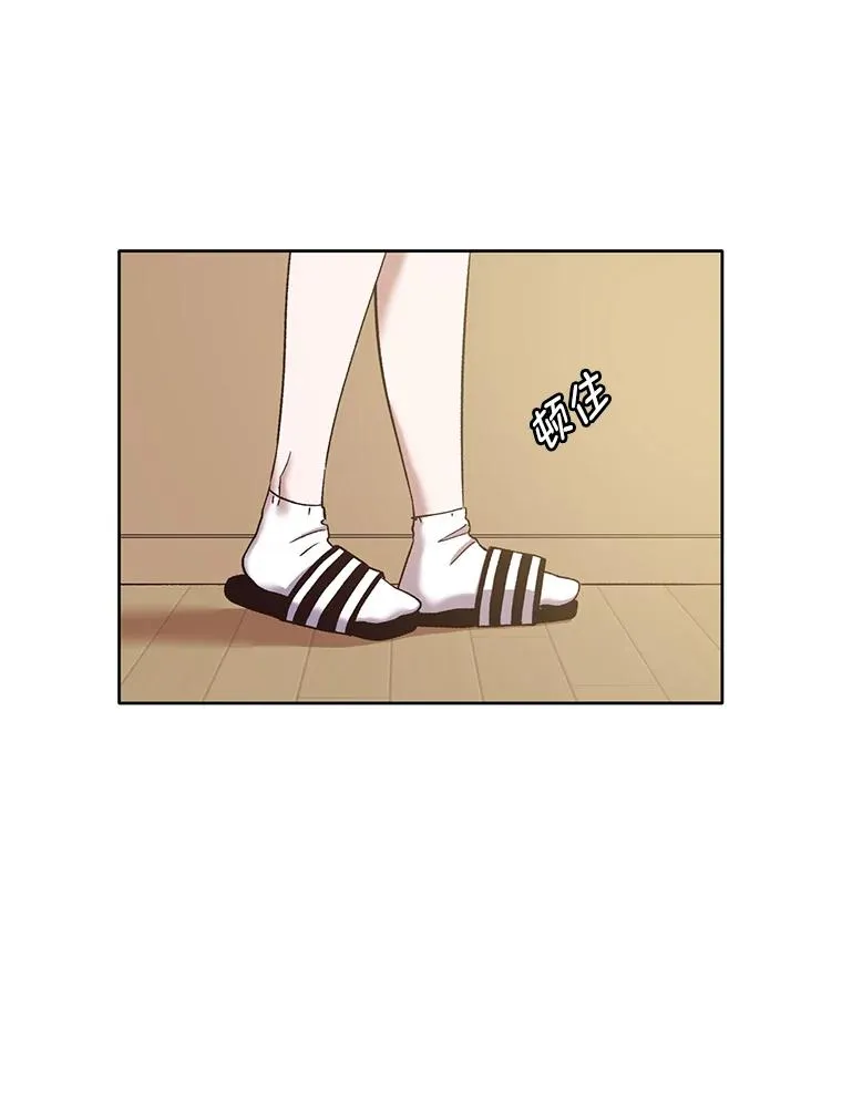 33.陷入危机14