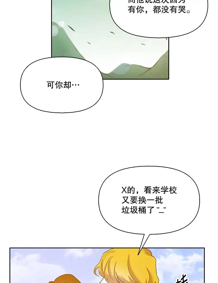 26.大打出手43