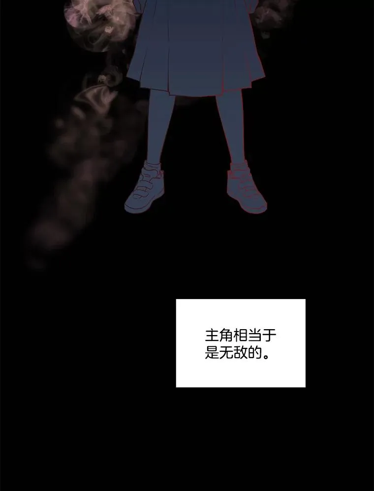 45.顺利完成计划1