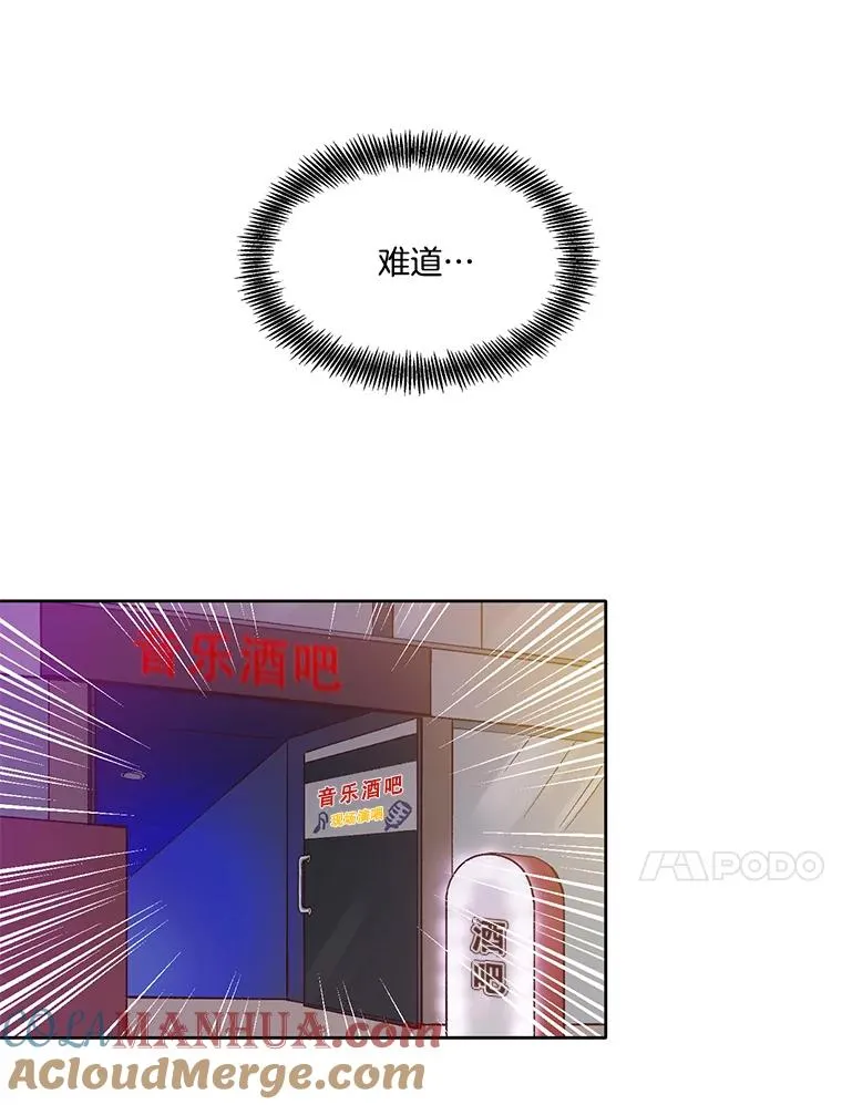 18.冤家路窄90