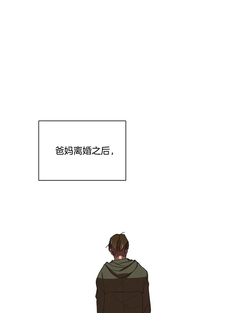 71.当面发泄25