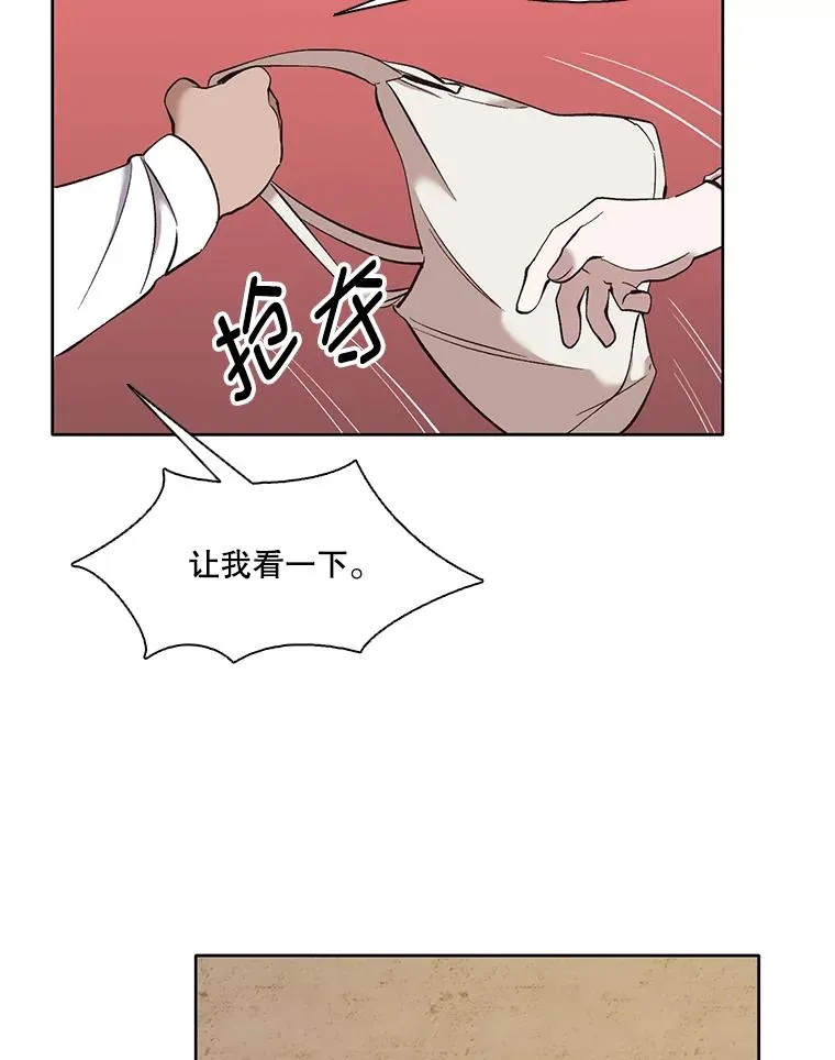 30.见到敏贞70