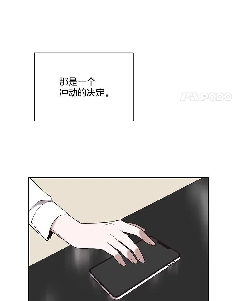 29.同学聚会91