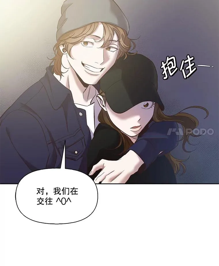 42.崔小惠上钩95