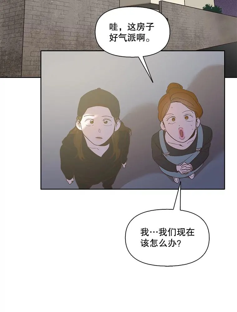 42.崔小惠上钩15
