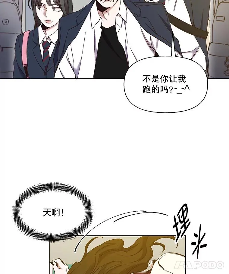 25.周二38