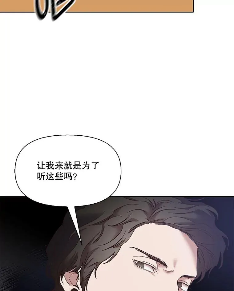 37.反转71
