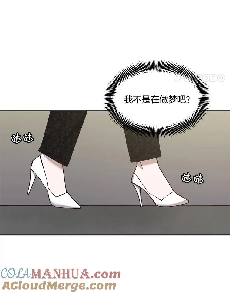 17.糟糕的一天66